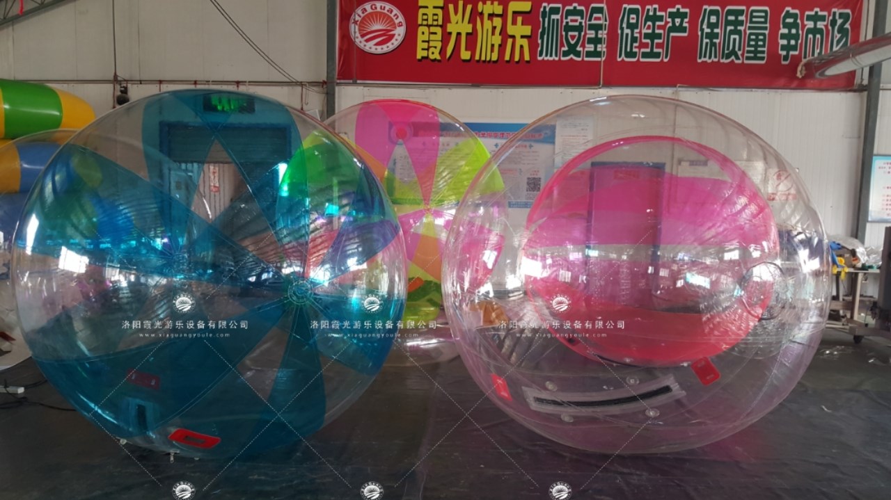 滦县透明水上步行球