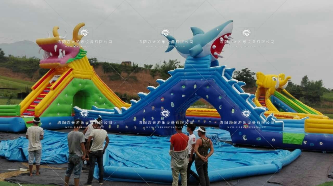 滦县龙鲨嬉水儿童乐园充气游泳池