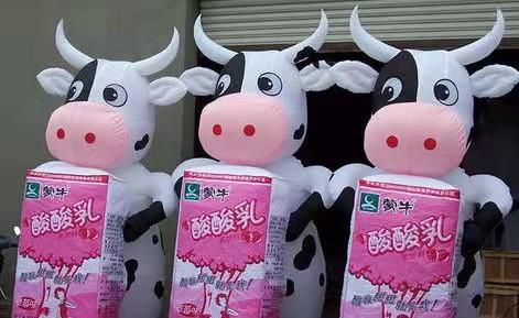 滦县牛奶包装广告气模